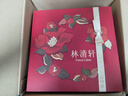林清轩5.0山茶花抗皱修护精华油 紧致保湿面部精华油 护肤化妆品送礼物 5.0面部精华油50ml 实拍图