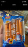 双汇 鱼肉肠火腿肠 50g*5支*4袋 香肠 海鲜肠 休闲零食 添加DHA藻油  实拍图