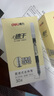得力(deli)速干直液笔签字笔 0.5mm全针管学生中性笔 办公水笔直液式走珠笔 黑色30支/盒33788 实拍图
