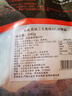 美威 智利冷冻 原味三文鱼排净重240g/4片装 大西洋鲑 海鲜水产 实拍图