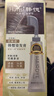 韩愢果染膏 染发剂植物染发梳纯栗棕色天然染发膏 不沾头皮自己染头发 实拍图