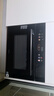 美的（Midea）【国家补贴】55L嵌入式变频微蒸烤蒸烤箱10英寸大彩屏多功能微蒸烤炸炖一体机 GC5 实拍图
