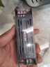 雷士（NVC）无边框磁吸轨道灯客厅餐厅卧室【轨道低压电源】150W 24V 实拍图