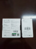 绿联12V/2A电源适配器通用显示器硬盘盒路由器电脑散热器光猫机顶盒摄像头DC圆孔电源充电线1.5米20359 实拍图