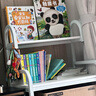 宝宝巴士jojo点读笔幼儿早教机1-3岁儿童启蒙绘本玩具睡前故事机生日礼物 【双百科启蒙】1-3岁/换头点读笔 实拍图