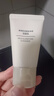 无印良品（MUJI）敏感肌用柔和净透洁面乳 洗面奶 男士/女士 新品 30g 实拍图