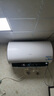 海尔（Haier）国家补贴20%电热水器60升 PE5 金刚无缝胆 水电分离 3300W速热 终身免换镁棒 一级能效家用储水式 实拍图