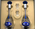 洋河 梦之蓝M3 52度 500ml*2瓶 礼盒装 绵柔浓香型白酒 父亲节送礼 实拍图