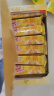 雀巢（Nestle）脆脆鲨威化饼干桂花龙井味24条446.4g 虞书欣推荐零食 儿童节礼物 实拍图