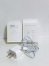 MICROKIA苹果充电器正品充电线氮化镓30W快充线PD套装适配原装iPhone14ProMax 16 15手机13充电头20W数据线 【苹果6-14系列】快充头+闪充线丨1米套装 实拍图