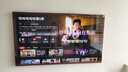 海信电视E8Q Pro 85英寸 信芯H7 U+MiniLED 黑曜屏Ultra 330Hz高刷 E8NULTRA升级 国家补贴85E8Q-PRO 实拍图