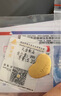 领丰金黄金豆豆AU9999足金实心真金豆子收藏节日礼物送女友节日小金豆 爱心金币5.2g（带礼盒） 实拍图