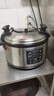 德玛仕（DEMASHI）商用电压力锅 26L大容量电压力锅 YBD26-350 多功能单位企业食堂饭店电高压锅商用电饭煲35-45人用 实拍图