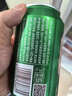 青岛啤酒（TsingTao）博物馆栈桥风光11度330ml*3经典黄啤酒 尝鲜装 实拍图