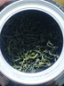 陈一凡 苦丁茶 四川峨眉山原产小叶苦丁嫩芽茶叶 新茶养生茶90g 实拍图