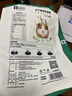 YEE冻干荷兰猪饲料粮食豚鼠专用兔子主粮天竺鼠零食宠物用品1200g 实拍图