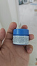 兰芝益生修护睡眠面膜 15ml*3 实拍图