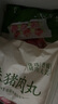 美好 原味猪肉丸2斤装1kg 猪肉丸子贡丸火锅食材烧烤煮汤麻辣烫关东煮 实拍图