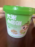婴享无小麦无麸质儿童营养大米小圆饼干独立包装含婴儿宝宝食谱 150g  实拍图