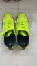 卡尔美（KELME）足球鞋青少年TF碎钉比赛球鞋透气学生防滑耐磨足球鞋 荧光黄 35  实拍图