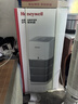 霍尼韦尔（Honeywell）空气净化器除花粉甲醛细菌流感病毒卫健委备案消毒机hmax空间舱全屋速净KJ1000F-P22W家电国家补贴 实拍图