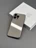零点盾适用苹果15手机壳15pro保护套iPhone 15pro max苹果14电镀苹果16 promax镜面玻璃镜头全包13Promax 【原钛色】镜面玻璃-带镜头膜全包-冰感散热 iPhone 1 实拍图