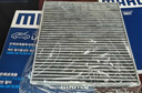马勒（MAHLE）高风量空调滤芯滤清LA621(适用明锐14前/CC/速腾/迈腾途观/高6/Q3 实拍图