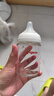 贝亲（Pigeon）宽口径玻璃奶瓶 新生儿自然实感硅橡胶护层彩绘奶瓶 160ml 0-3个月 带SS奶嘴 实拍图