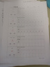 爱普生（EPSON）墨仓式 L3251彩色打印机 微信打印/无线连接 家用打印优选（打印、复印、扫描） 实拍图
