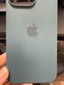 Apple/苹果 iPhone 16 Pro Max 专用 MagSafe 硅胶保护壳-湖绿色 磁吸手机壳 苹果原装手机壳 实拍图