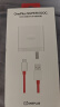 一加 原装 SUPERVOOC 100W 超级闪充充电器 含Type-C数据线 适配Ace 3 Pro/Ace 3/一加12/OPPOX8Ultra 实拍图
