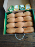 佳沛（zespri）新西兰 阳光金奇异果12粒礼盒特大果单果约122-146g 猕猴桃 水果 实拍图