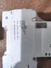 德力西电气 漏保空气开关 DZ47SLE-63-2P-C63 小型漏电保护断路器 C型63A 实拍图