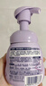 碧柔（Biore）氨基酸洁面泡泡160ml 清洁毛孔去黑头温和护肤洗面奶女送女友礼物 实拍图
