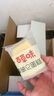 百草味拿破仑蛋糕600g 营养早餐面包充饥糕点点心休闲零食 实拍图