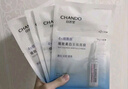 自然堂烟酰胺细致美白安瓶面膜*5片(美白淡斑提亮改善泛红敏肌) 实拍图