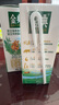 伊利金典3.8g乳蛋白 双限定娟姗纯牛奶锡林郭勒牧场整箱250ml*12盒 实拍图