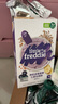 小皮（Little Freddie）有机高铁米粉蓝莓香蕉多种谷物味160g*1盒7月+婴幼儿辅食营养米糊 实拍图