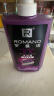 罗曼诺（ROMANO）健肤品魅沐浴露600ml 男士法式香氛留香久控油清爽滋润清洁沐浴液 实拍图