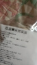 红豆薏米茯苓茶赤小豆红豆薏米芡实茶赤小豆芡实红薏米红豆薏米茶 5小包【1袋】 实拍图