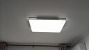TCL照明 LED客厅灯北欧简约大气卧室吸顶灯 知玉系列三色调光包安装 实拍图