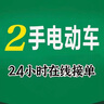 【物超所值】时尚休闲帆布包女单肩包上班托特包帆布袋卡通包包 史迪仔 大包 实拍图