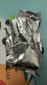 小皮（Little Freddie）有机益生菌高铁果蔬米粉胡萝卜味160g*1盒6月+婴儿米糊宝宝米粉 实拍图