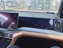 欧力瑶26款比亚迪宋LDMI中控导航钢化膜汽车用品屏幕膜内智驾版25适用于 【导航】蓝光钢化膜+【仪表】防爆纳米膜 宋L DM-i（12.8寸导航） 实拍图