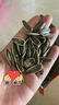 洽洽海盐味瓜子500g*1袋 大包装葵花籽炒货团购休闲零食小吃新风味 实拍图