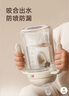 bebebus学饮杯婴儿重力球吸管水杯tritan一岁以上宝宝牛奶杯非奶瓶270ml 实拍图