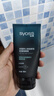 丝蕴（syoss）男士激强塑型劲强啫喱膏180ml 7级造型力劲酷纹理感自然 实拍图