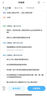 壹点灵心理咨询服务师情感分析咨询心理疏导情绪压力心理医生婚姻家庭分手咨询离婚挽救修复情绪在线服务 心理咨询 50 实拍图