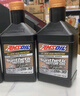安索（AMSOIL）美国原装进口全合成机油 润滑油 0W-30 SP 946ml 签名版AZOQT 实拍图