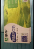 蒙牛【18天新鲜直达】低脂高钙礼盒装牛奶250ml*24健身伴侣轻松减负 实拍图